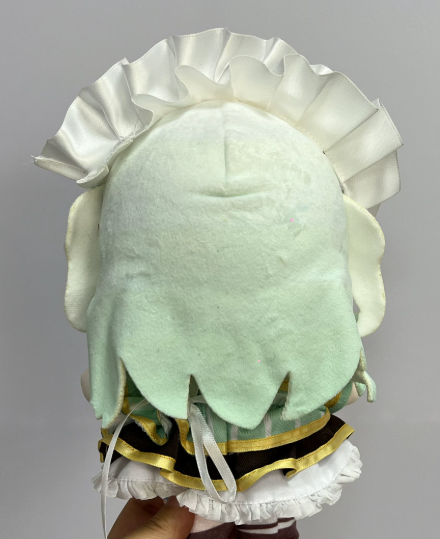 Minto Plushie Preorder