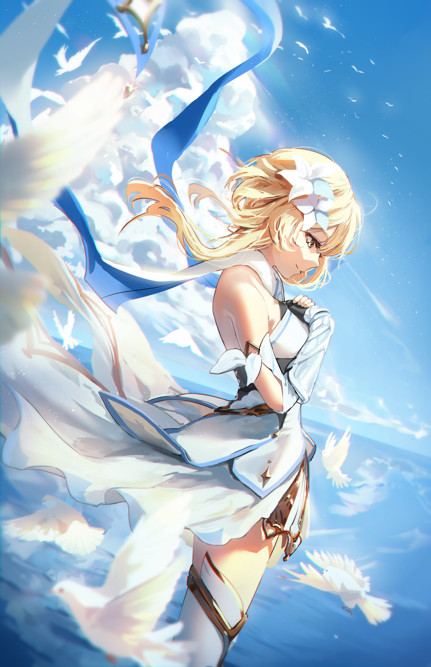 Lumine