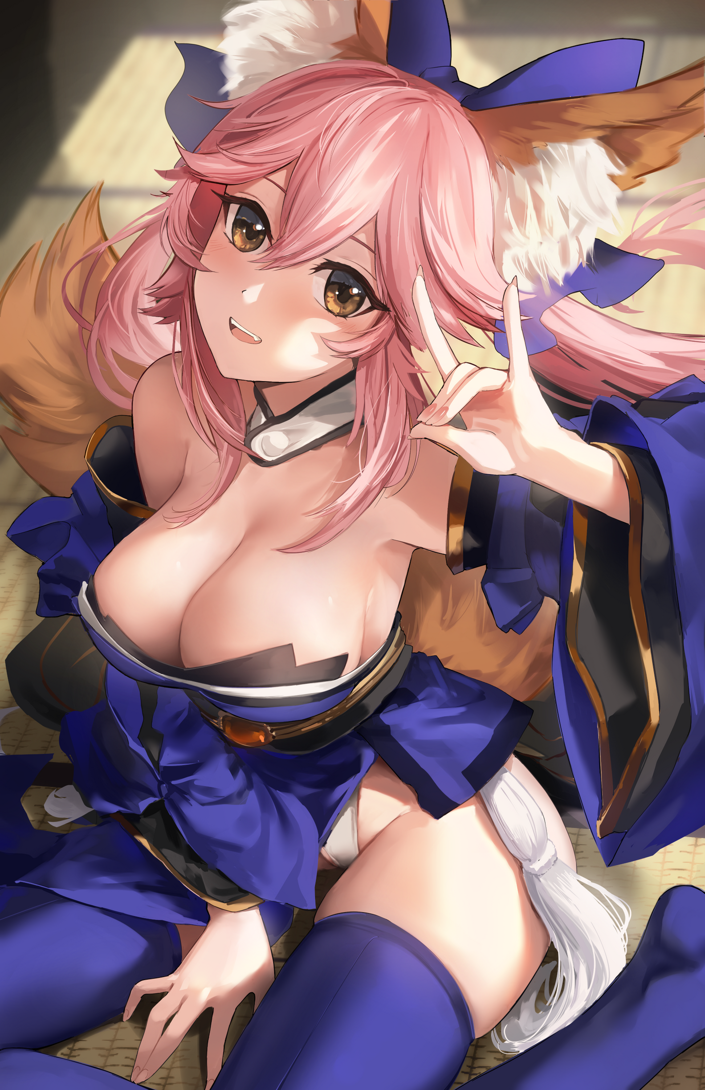Tamamo