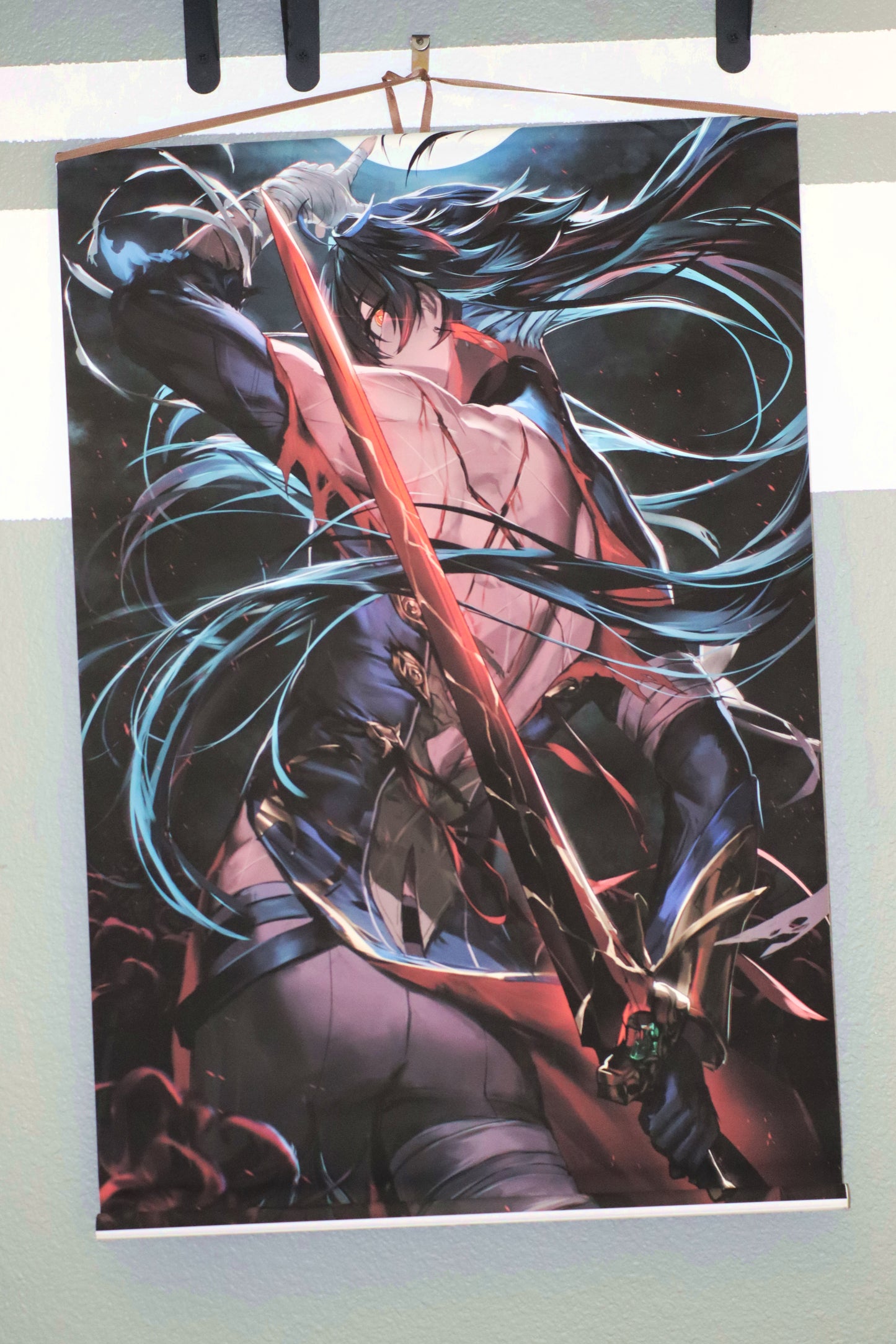 Blade