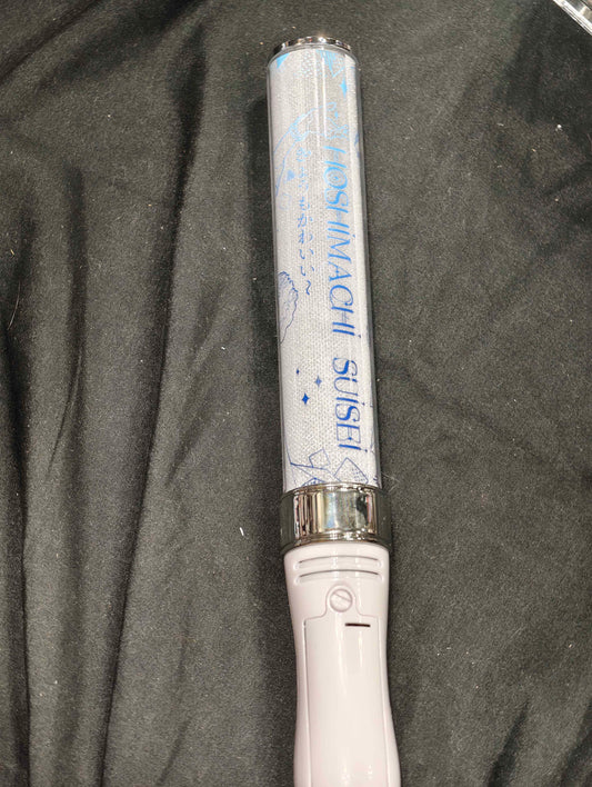 Hoshimachi Suisei Lightstick